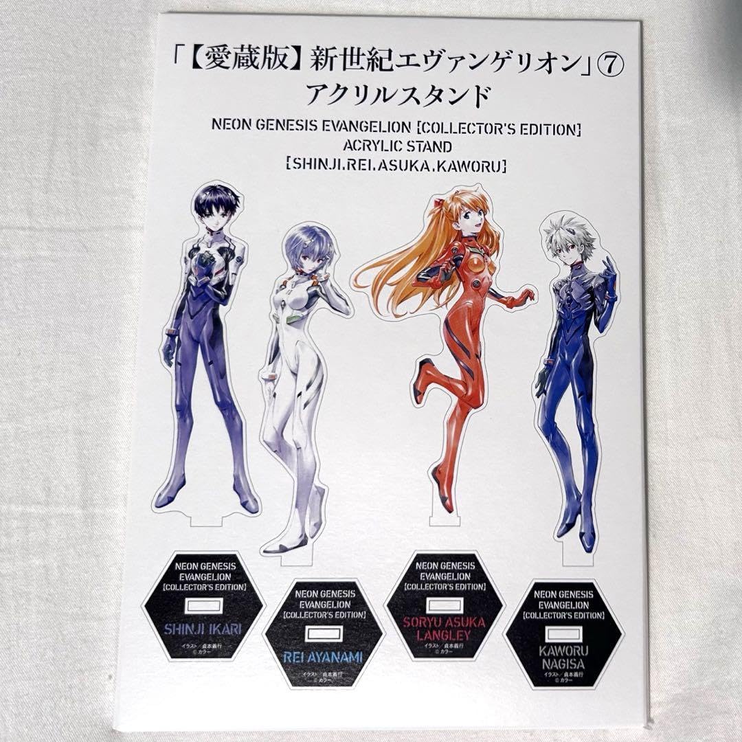 新品未開封　エヴァンゲリオン　ビジュアルスタンド　アクリルスタンド　愛蔵版特典 新品未開封 エヴァンゲリオン ビジュアルスタンド アクリルスタンド